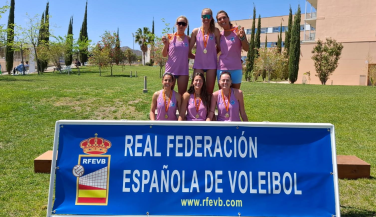 ¡Requetecampeones!