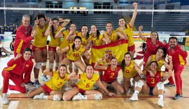 Conoce la lista oficial de convocadas para la próxima concentración de la Selección Sub20 Femenina