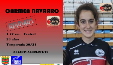 Carmen Navarro renueva con Albolote 