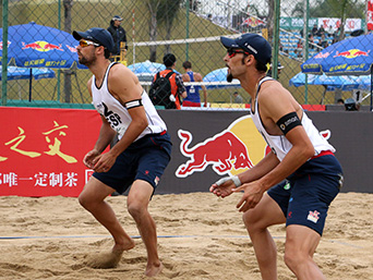 Voley Playa. World Tour