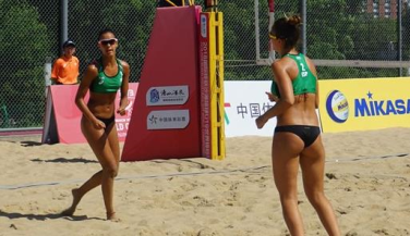 Los dúos españoles a la conquista del Mundial sub19 