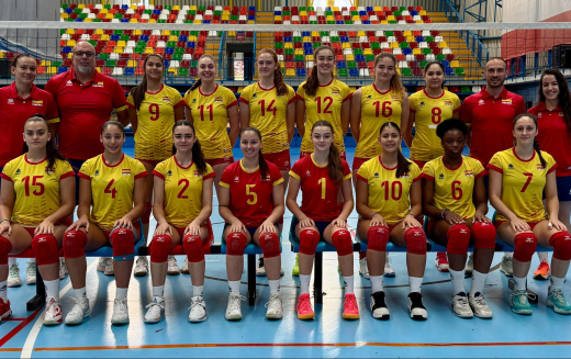 Convocatoria de diciembre 2025: Preparación para el Torneo WEVZA Sub18 Femenino